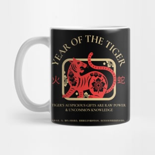 year of the tiger Mug